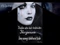 Efsun\ Efsun\