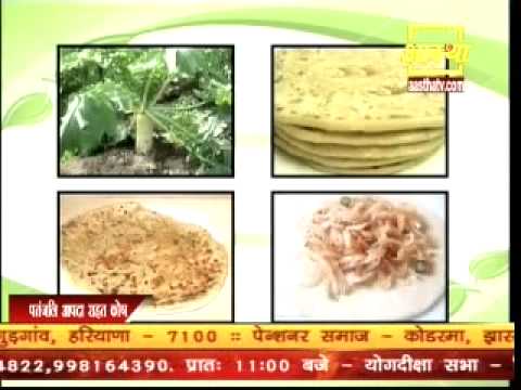 how to cure jaundice naturally