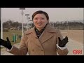 CNN : Eco Solutions : China\ CNN : Eco Solutions : China\