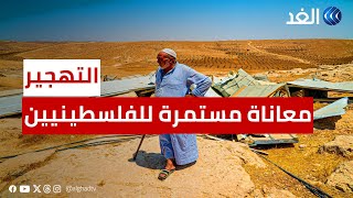 زعترة وتعرض سكانها للتهجير.. كيف فضح تقرير الأمم المتحدة انتهاكات المستوطنين ضد الفلسطينيين؟