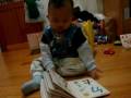 videos de H發音