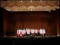 Babae Po Ako by Coro Techniuv