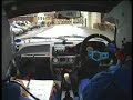 Julian Wilkes Roush Manx Rally 2005 SS1 Port Erin