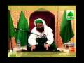 Azaab-e-Qabr -... View Video