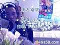 朋友别哭11281620.wmv
