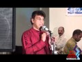 View Video