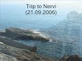 Trip to Genova-Nervi (21.09.2006)