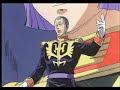gihrens-greedfuneral-sieg-zeon-speech.html