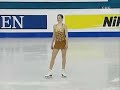 Laura LEPISTO / Jr.World Championships 2006 FS