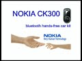 nokia ck300