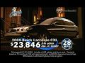 Jones Buick GMC's Open House