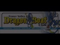 FVDBC Recruitment 2010