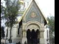 videos de Sofia, Bulgaria