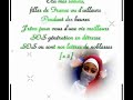 jamel mektoub mes soeurs djazaira djazair style . . .
djazairastyle.sky'
djazairastyleson.sky'