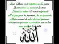 Jamel Mektoub - Mes Soeurs