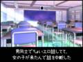 聴けるコピペ #04