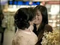 Nk Air TV Commercial Nk Air TV Commercial
