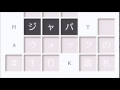 「ハルチカ~ハルタとチカは青春する~」#10「ジャバウォックの鑑札」予告 ハルタ