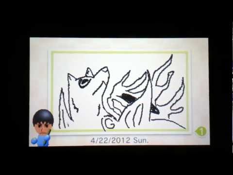 how to draw okami amaterasu