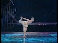 Royal Variety Performance 1998_Matthew Bourne\