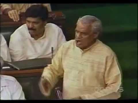 Atal Bihari Vajpayee Speech : RSS is a Spotless Organisation