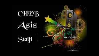 �Cheb Aziz Staifi 2015►♫Sbart Sbart Ya Lomima♫►Bar Rando►Ain Abessa_Setif♠