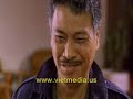 doi bong thieu lam