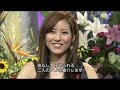Thank you riodemu! Ryohei at J-Melo (September 2008) Part 3/3