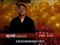 Coca-Cola \"Shuang City\" - Behind The Scenes Video