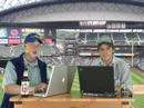 Seattle Untimely, August 31st, 2007 - Fairweather Fan Report