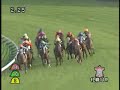 2007 阿寒湖特別　ホクトスルタン