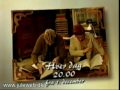 Alletiders Jul - Original Trailer 1994