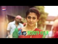 Pazhaya Soru Song With Lyrics | Thirunaal Tamil Movie Songs | Jiiva | Nayanthara | Srikanth Deva Pazhaya Soru Song With Lyrics | Thirunaal Tamil Movie Songs | Jiiva | Nayanthara | Srikanth Deva