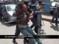Watch 'Nepal China protests'