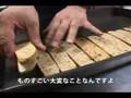 低カロリーが嬉しい♪ミモザの丘 3種のビスコッティ　1kg