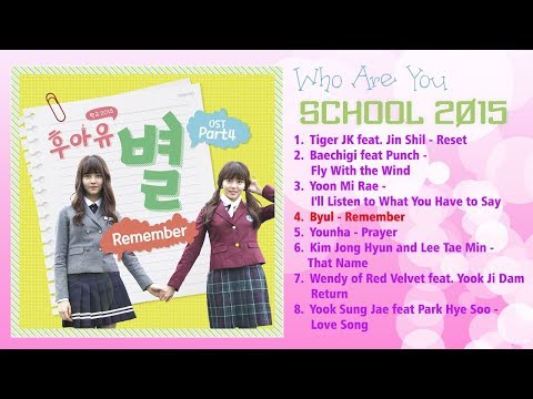 Who Are You School 2015 Download