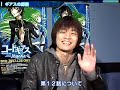 コードギアスコードギアス 反逆のルルーシュ動画