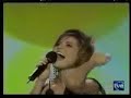 Rayando el Sol Nuria y Mario Gala 8 OT