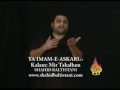 Ya Imam Askari (a.s) - Shahid Baltistani 2011