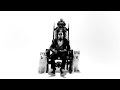 Black Eskimo (Explicit) 