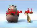 libya