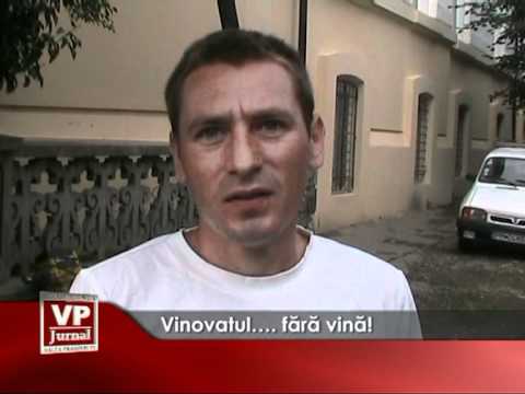 Vinovatul…. fără vină!