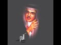 لوتغيبي بدر بن عبد المحسن وعبادي الجوهر.