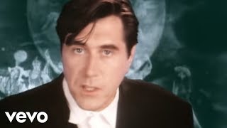 Bryan Ferry - Don 't Stop The Dance