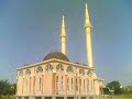 Kosova Muslims