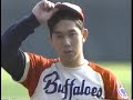 Hideo Nomo vs. Ozzie Smith (1992)