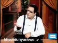 Dunya TV - HASB-E-HAAL - 22-11-2009 - 1