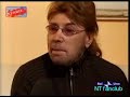 New Trolls - Vittorio e Nico i fondatori a Rai 1
