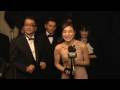 広末涼子 Ryoko Hirosue- The Oscars 81st Annual Academy Awards The Best Foreign Film - Departures