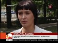 Зоофилы нападают на детей!